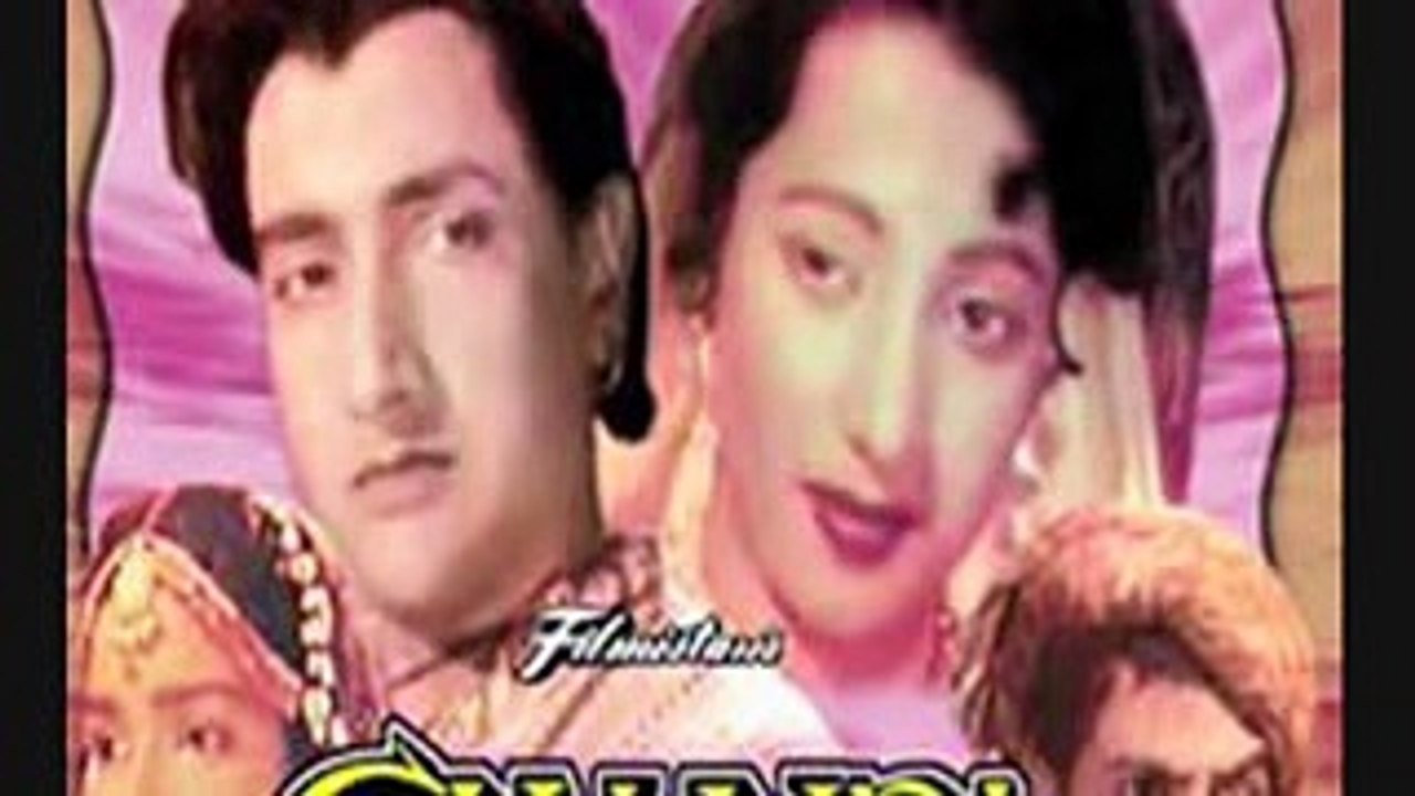 CHAMPA KALI (1957) - Chhup Gaya Koi Re Door Se Pukar Ke | Dard Anokhe Haye De Gaya Pyar Ke - (Lata Mangeshkar) - (Audio)
