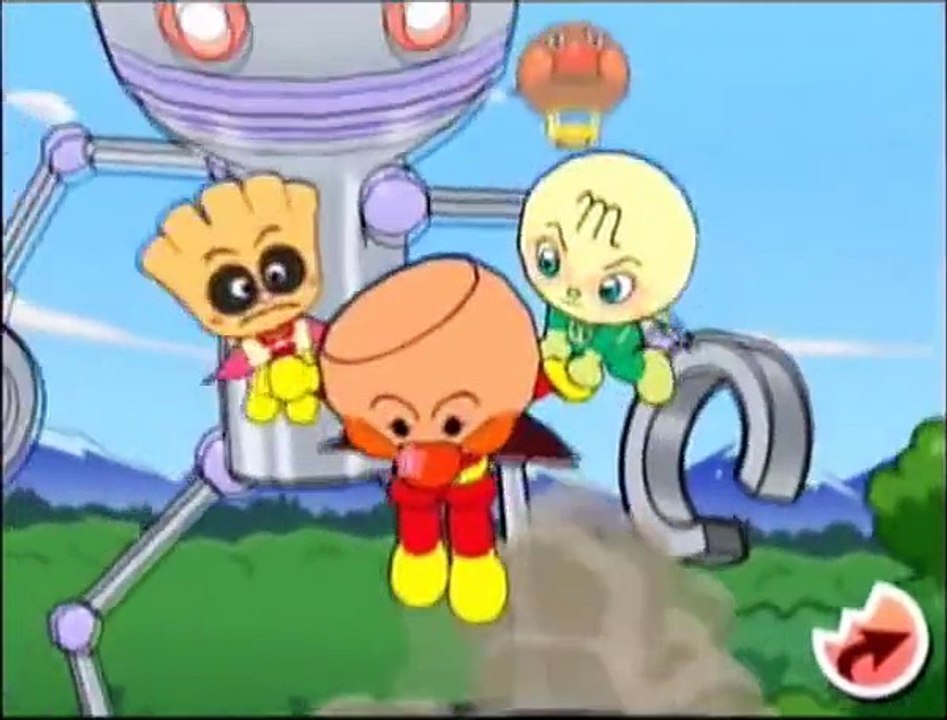 それいけ！アンパンマン ～お月見アンパンマン～ にこにこパーティ それいけ！パンシュート anpanman japanese game