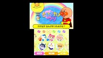 それいけ！アンパンマン ～さかさカナつり～ NEWあいうえお教室 anpanman japanese game