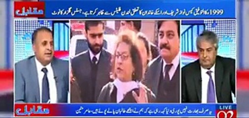 Rauf Klasra Bashes on Asma Jahangir