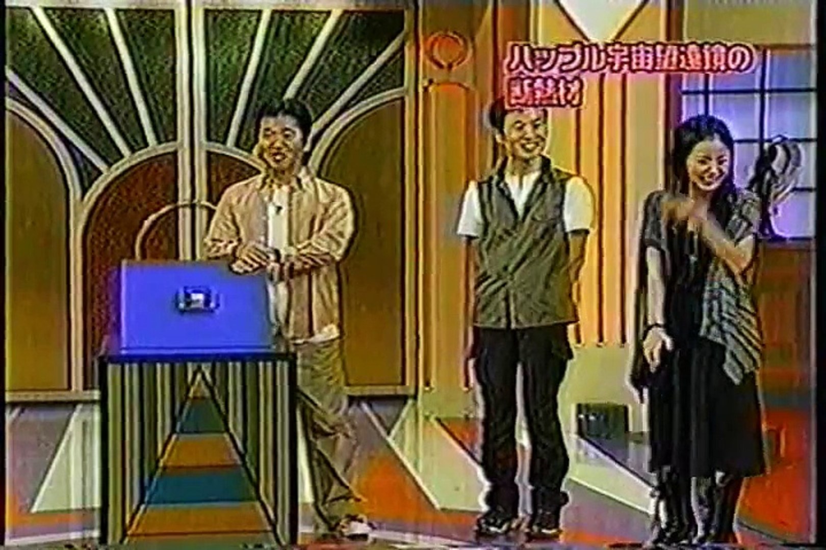 ハッブル望遠鏡のパーツの値段 天文学の歴史 １４ なんでも鑑定団 Video Dailymotion