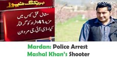 Breaking News-- Mashal Khan’s Shooter