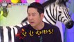 [Türkçe Altyazılı] Hello Counselor - Jin, Jimin, Kim Seunghye (Bölüm 316) 20.03.2017 PART 3
