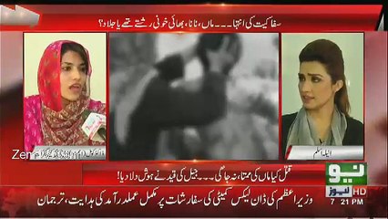 PUKAAR - 27th April 2017