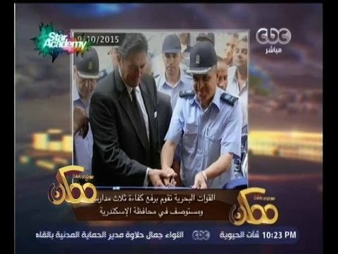 #ممكن | النشرة الاخبارية لبرنامج ممكن ليوم 9 أكتوبر 2015