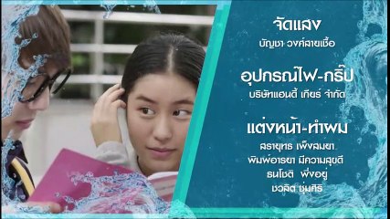 [Sub Esp] Waterboyy The Series Capitulo 3 parte 1, 2