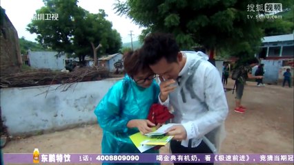 钟汉良 《极速前进》The Amazing Race China 04印度斋浦尔哇精华