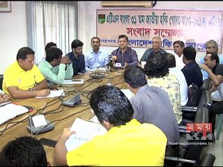 আজ থেকে শুরু ৩১তম জাতীয় হকি টুর্নামেন্ট আসর