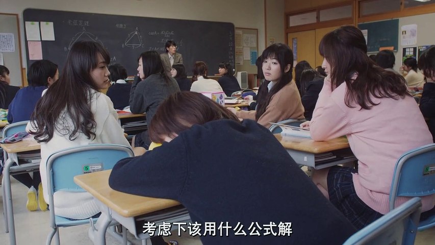 映画 ビリギャル 1 2 Part 2 2 Video Dailymotion