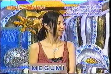 大統領のいたずら・トリビア