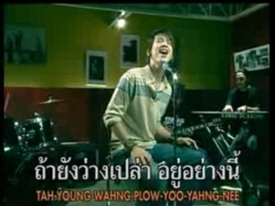 หมอน 2 ใบกับใจเหงาๆ