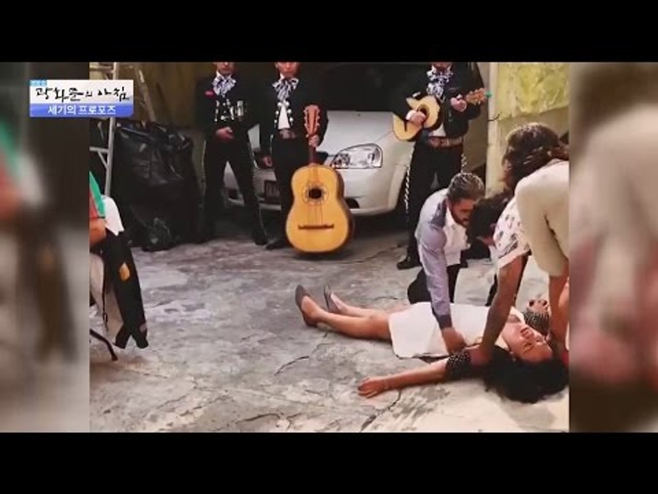 프로포즈에 감동해 기절한 여자 [광화문의 아침] 338회 20161018