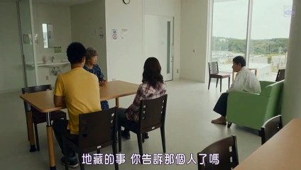 映画 夏美のホタル (1/2) part 2/2