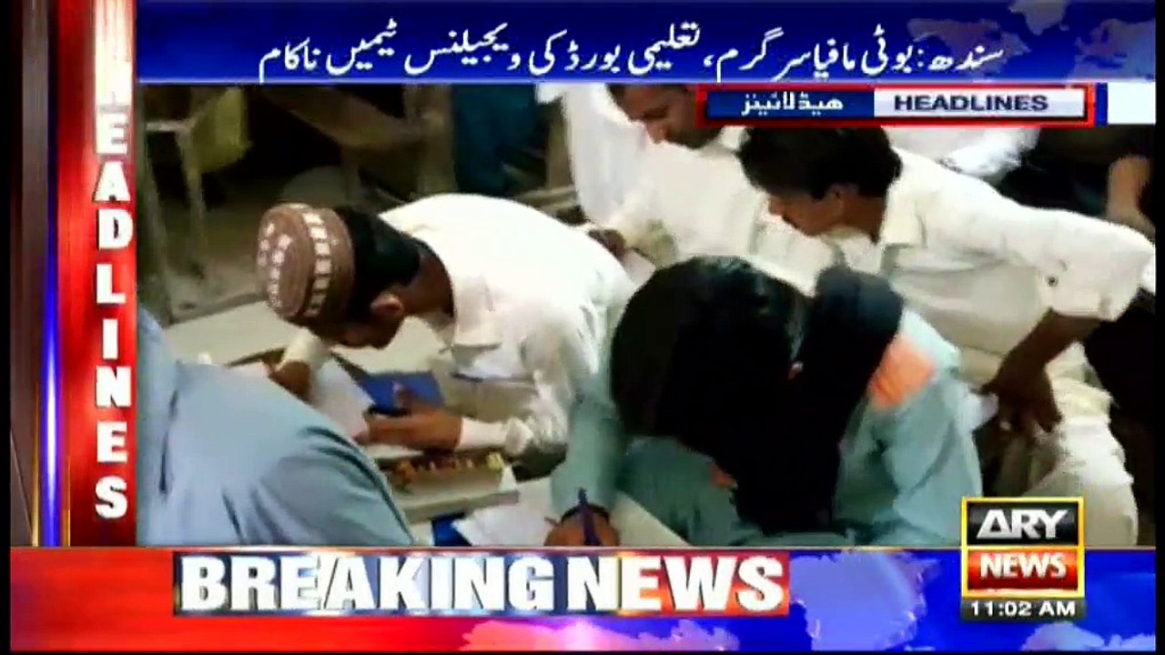 Headlines 1100 27th April 2017