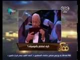 #ممكن | كيف تستمتع بالموسيقي ؟