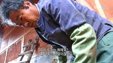 [극한직업/ExtremeJOB] - 토수(土手) 1부_#2