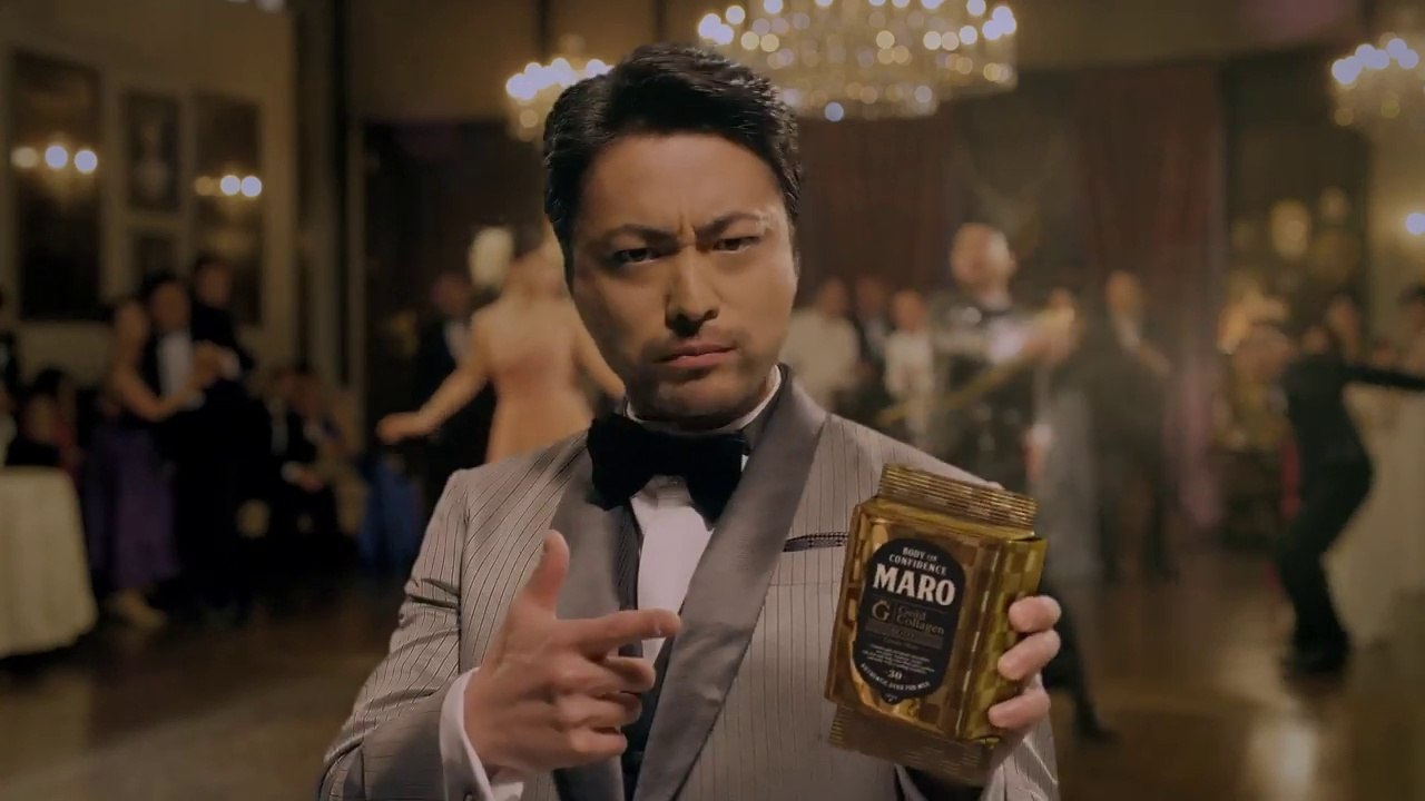 【山田孝之 CM】マーロ [MARO] シート「シャワー男」（プレミアムボディシート フェイス...