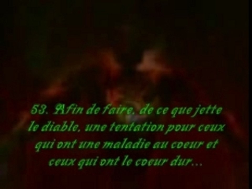Une sublime récitation partie 1