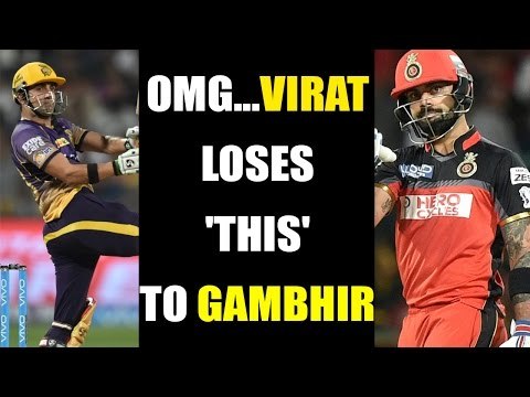IPL 10: Gautam Gambhir becomes Orange Cap holder, Amla & Warner marginally behind | Oneindia News