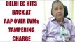 Delhi MCD polls 2017: Delhi EC says EVMs worked properly during MCD polls | Oneindia News