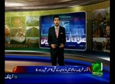 Regional News Bulletin 05am 27 April 2017 Such TV