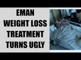 Mumbai: Eman Ahmed to be shifted to Abu Dhabi for further treatment | Oneindia News