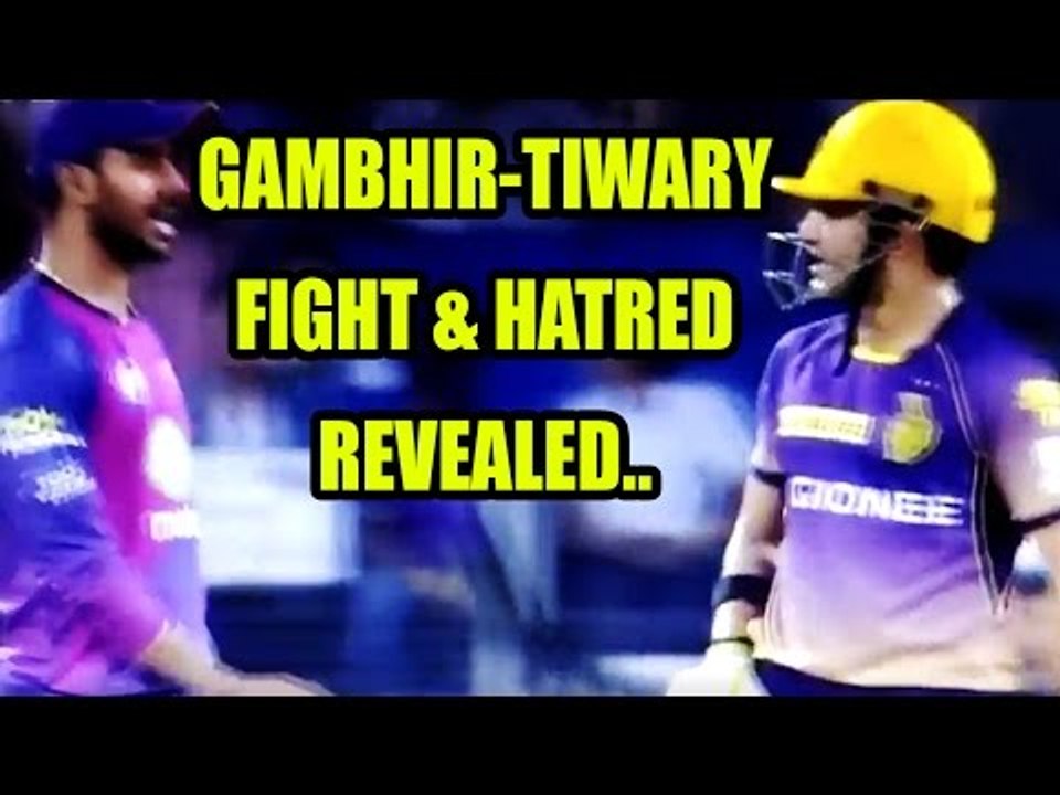 IPL 1O: Gautam Gambhir & Manoj Tiwary involve in verbal spat in KKR vs RPS game | Oneindia News