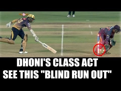 IPL 10: MS Dhoni steals show with Sunil Narine blind run out in RPS vs KKR | Oneindia News