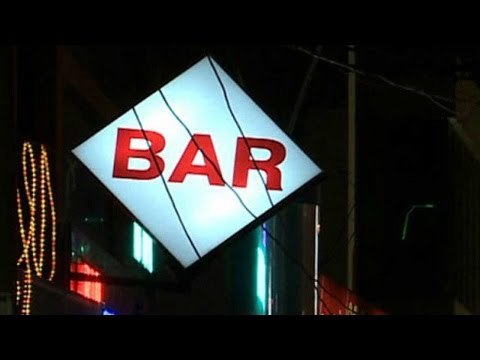 Supreme court upholds liquor ban in Kerala