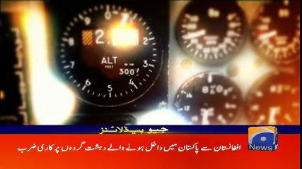 Geo Headlines 12 PM 27-April-2017