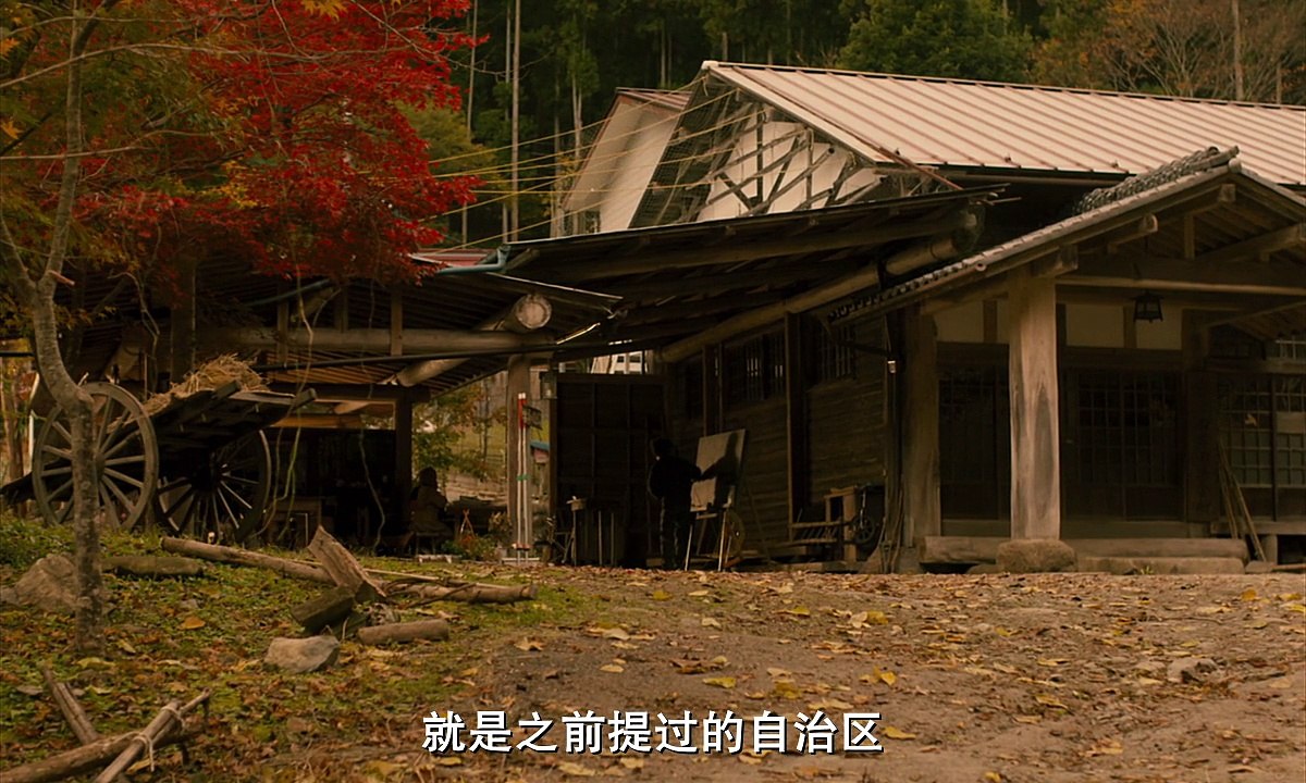 映画  たいよう 太阳. 日语中字-(1/3)