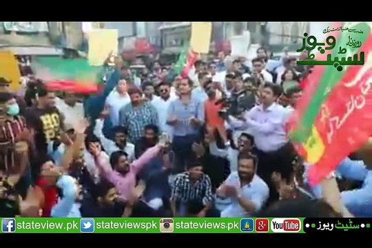 PTI Workers Raising Their Voice, Go Nawz Go Go Nawaz Go In Sialkot
