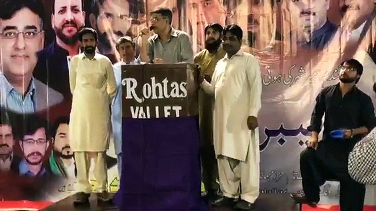 Asad Umar Addressing Labour Wing Islamabad Convention