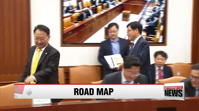 Gov't lays out specific plans to normalize business operations for Daewoo Shipbuilding