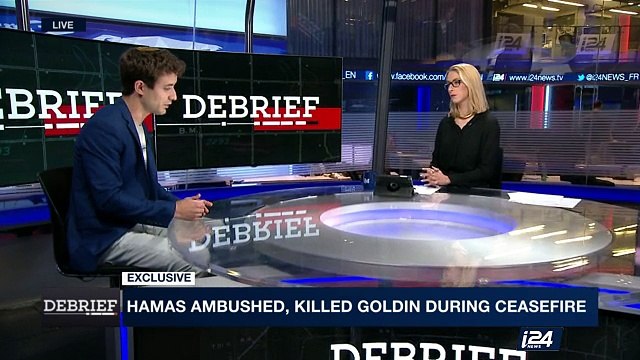 DEBRIEF | Twin brother of killed IDF soldier speaks | Wednesday, April 26th 2017