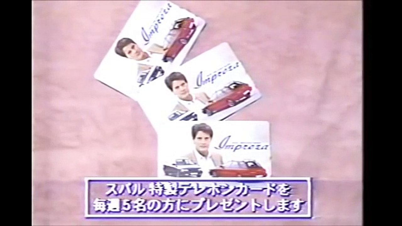 Buck-Tick - Soft Ballet  Iconoclasm