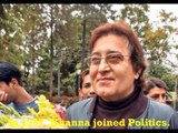 Vinod Khanna Networth ★ Biography ★ Lifestyle ★ House ★ Cars ★ Income ★ Pets ★ Wife ★ Filmography