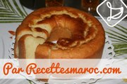 Cake Moelleux à la Vanille - Moist Vanilla Bundt Cake - كيكة الفانيلا