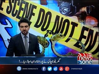 Father kills self after poisoning 5 children in Layyah