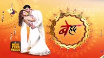 Beyhadh - 27th April 2017 Sony Tv Beyhadh Upcoming Serial News Beyhadh Latest Updates 2017