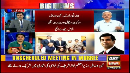 Bulletins 1200 27th April 2017