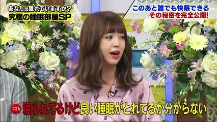 フルタチさん 4月23日  2時間SP   PART2