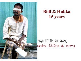 ILD Treatment in Jaipur, Rajasthan,India|Asthma Bhawan