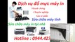 MUA THANH LÝ MÁY IN ,MÁY TÍNH , Laptop - mua thanh lý máy photocopy , màn hình , ups, máy chiếu (15)