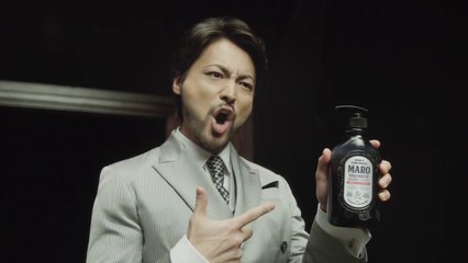 【山田孝之  CM】マーロ [MARO] 3Dボリュームアップシャンプー「下敷きミュージカル」篇