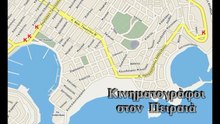 Τα σινεμά στο σινεμά : Κινηματογράφοι στον Πειραιά