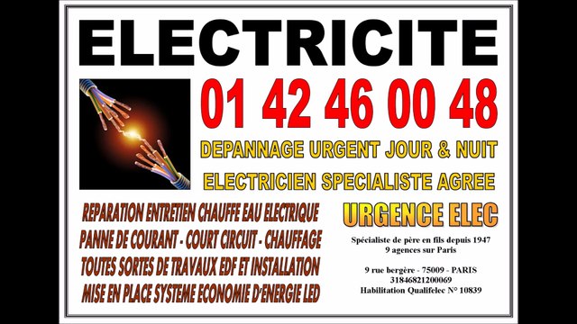 SOS DÉPANNAGE URGENT ÉLECTRICITÉ PARIS 5eme - ÉLECTRICIEN AGRÉÉ 75005 PARIS