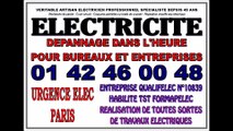 SOS DÉPANNAGE URGENT ÉLECTRICITÉ PARIS 5eme - ÉLECTRICIEN AGRÉÉ 75005 PARIS