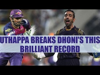 Download Video: IPL 10: MS Dhoni stumping record broken by Robin Uthappa in KKR vs RPS | Oneindia News