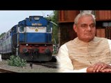 Train commemorating Atal Bihari Vajpayee to flag off today